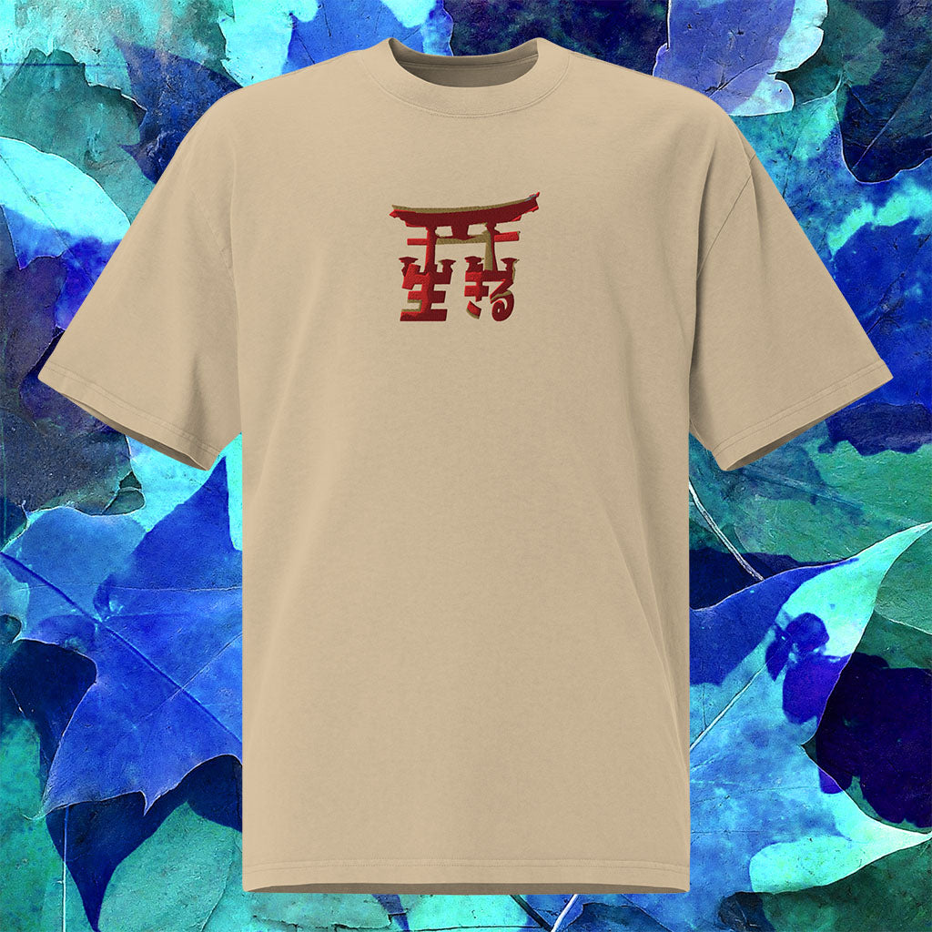 SLIME! Premium Embroidered Tee - Ikiru Torii