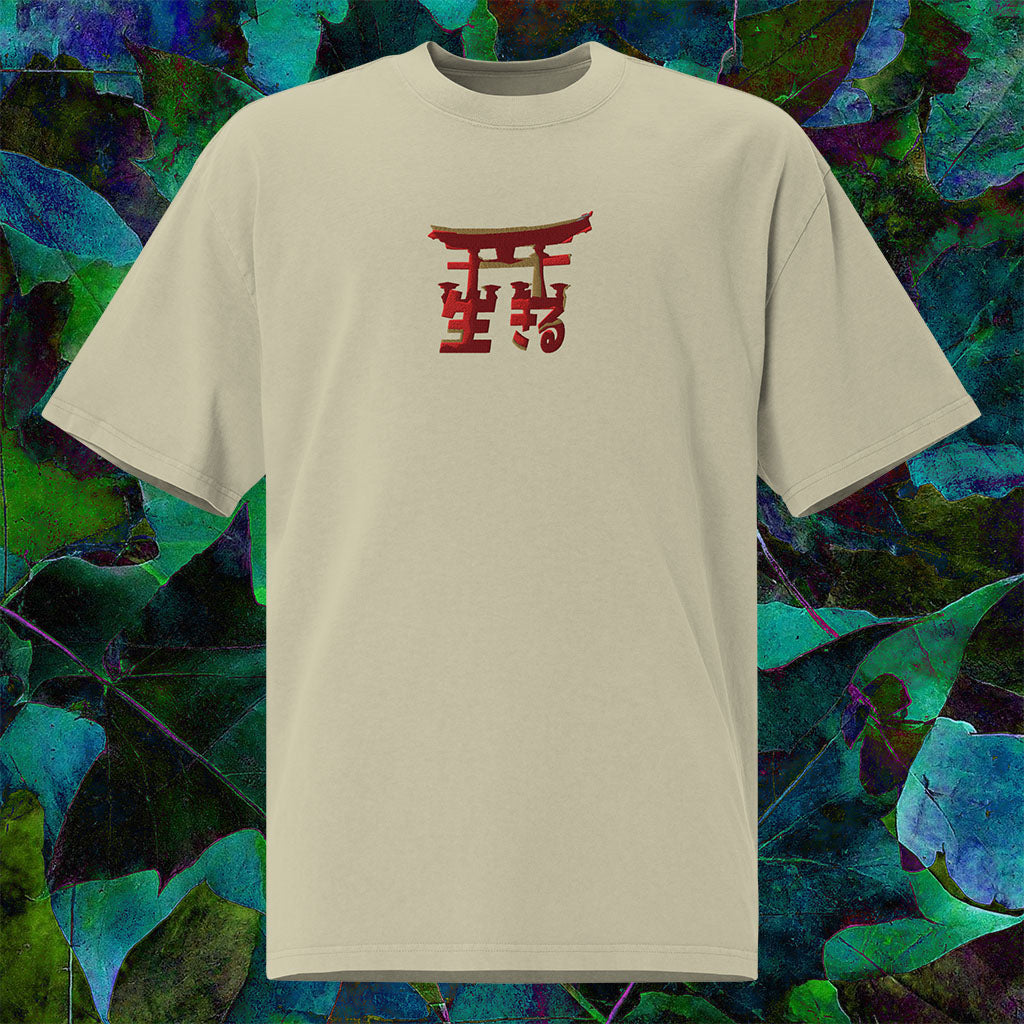 SLIME! Premium Embroidered Tee - Ikiru Torii