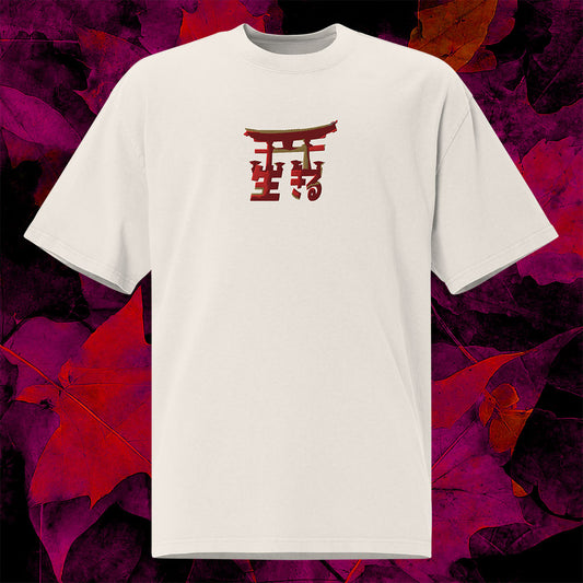 SLIME! Premium Embroidered Tee - Ikiru Torii